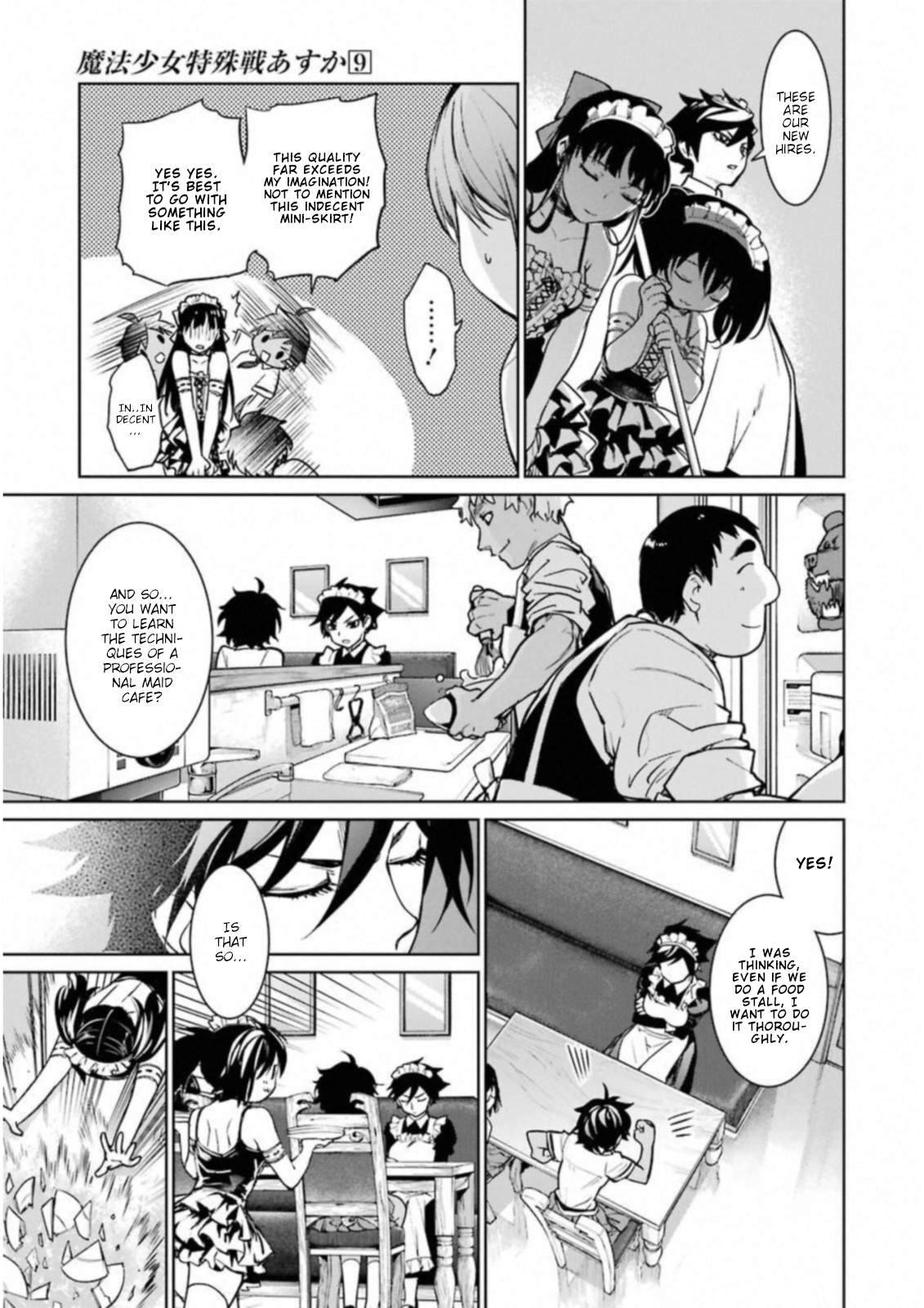Mahou Shoujo Tokushuusen Asuka Chapter 35 20